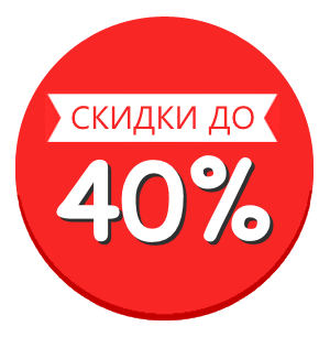   '' !''   31.12.2025.