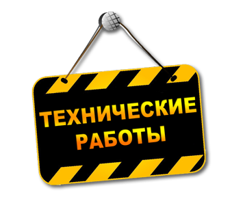 ������� ��������-����������������� ������